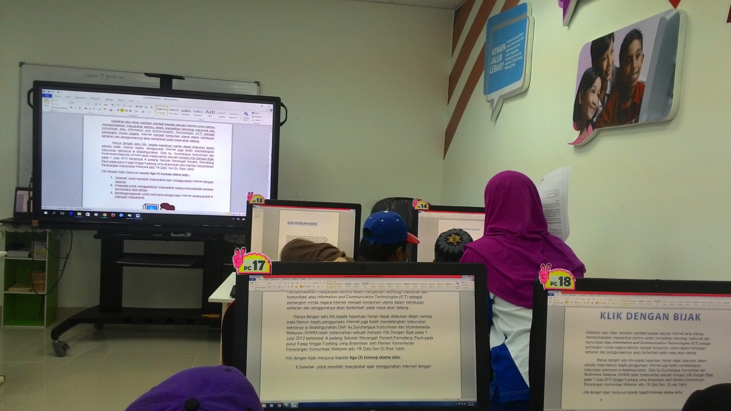 P_20160529_102502_BF